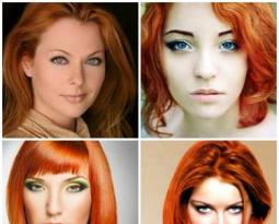 Which lipstick is suitable for girls with fiery and red hair?