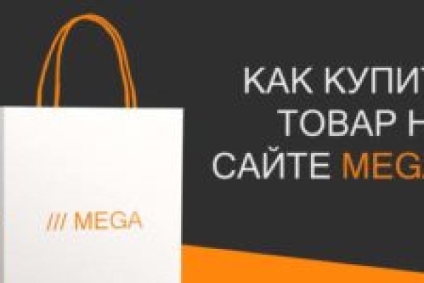 Что такое кракен сайт